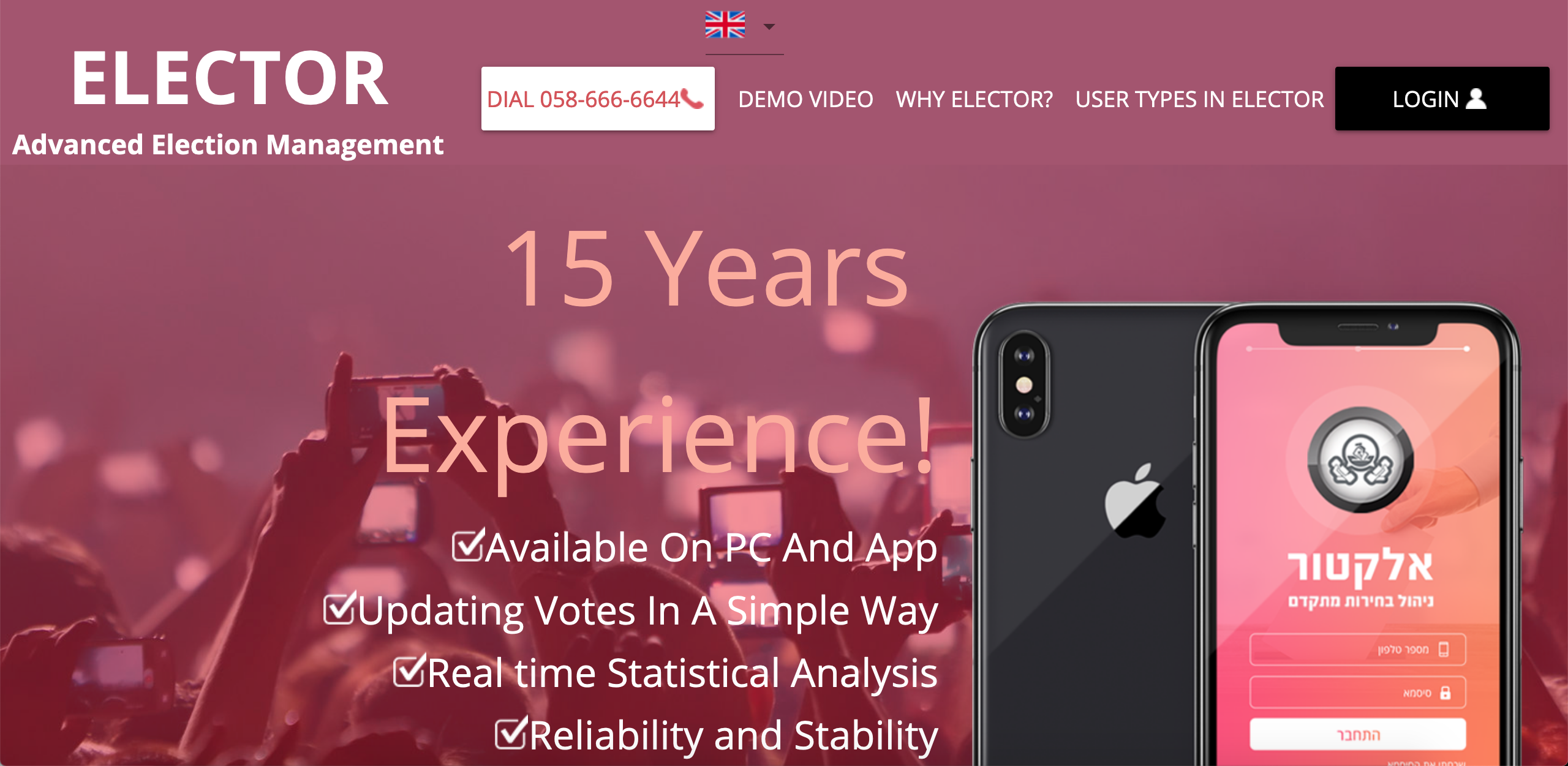 Webseite der App Elector