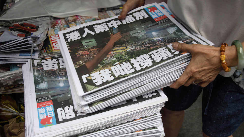 Letzte Ausgabe von Apple Daily in Hongkong