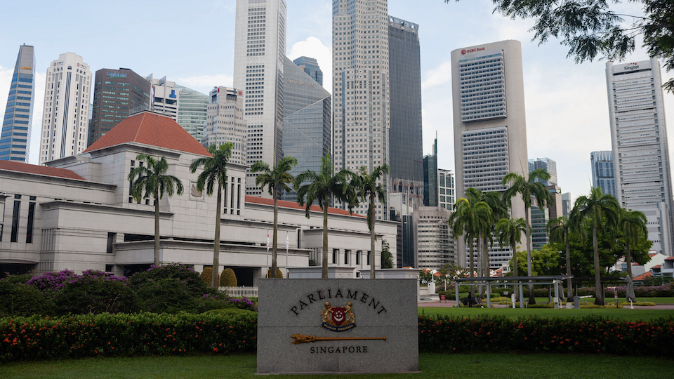 Singapurs Parlamentsgebäude