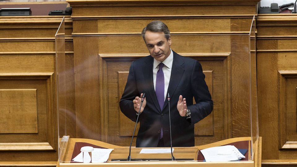 Ministerpräsident Mitsotakis spricht im Parlament