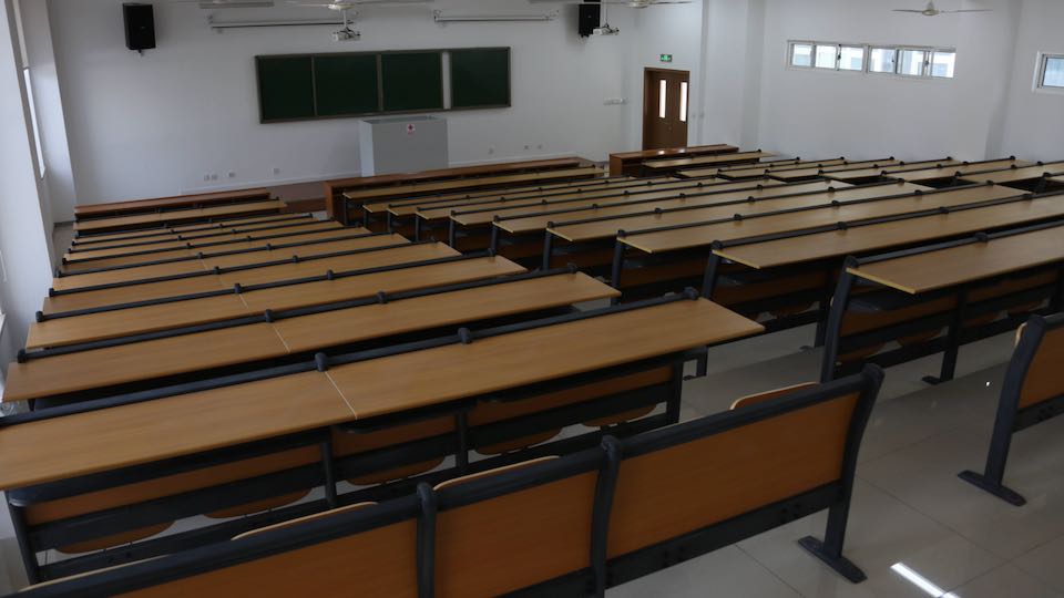 
Lecture hall in Kabul
