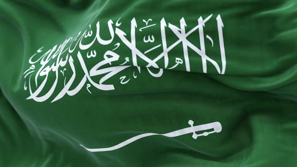 Flagge Saudi-Arabiens