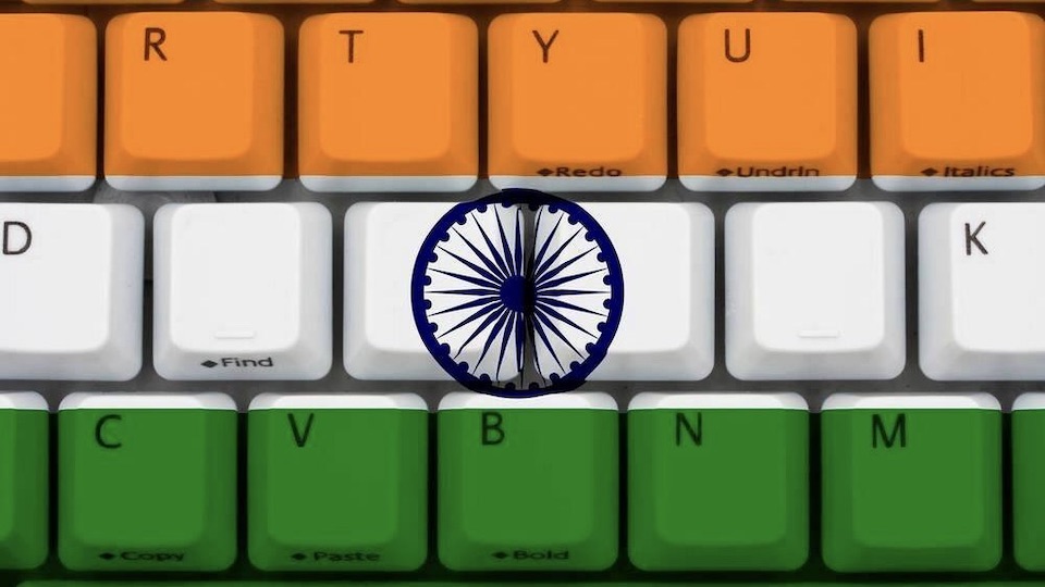 Symbolbild: Internet in Indien