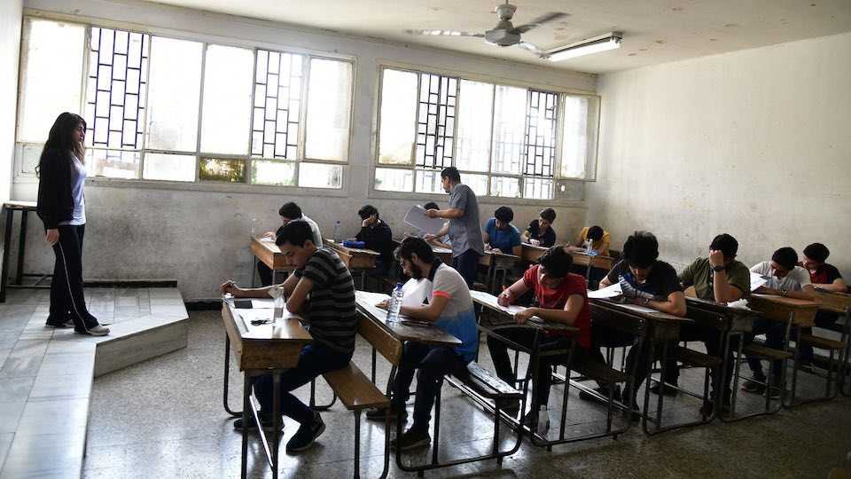 Exams in Syria in 2022