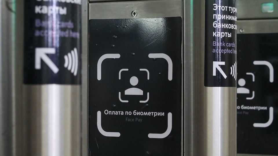 Hinweis auf Gesichtserkennung in der Moskauer U-Bahn